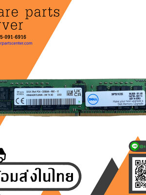 Dell 32GB 2Rx4 PC4-3200AA DDR4 RDIMM 3200MHz Memory Ram AA799087 // SNP75X1VC/32G (Used) // สินค้ารับประกัน โดย บริษัท อะไหล่เซิร์ฟเวอร์ จำกัด