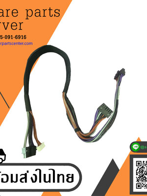 IBM Lenovo 55cm Backplane Cable x3550 M5 // 00KC960 (Used) // สินค้ารับประกัน โดย บริษัท อะไหล่เซิร์ฟเวอร์ จำกัด