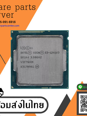 Intel Xeon E3-1241 V3 3.50GHz Quad-Core 8MB LGA-1150 SR1R4 CPU Processor (Used) // สินค้ารับประกัน โดย บริษัท อะไหล่เซิร์ฟเวอร์ จำกัด