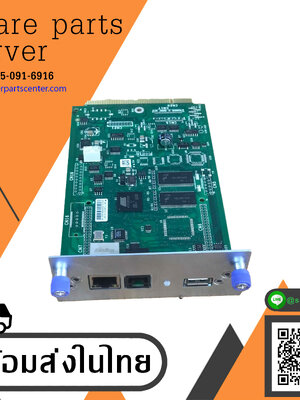 IBM Controller Card for 3573 TS3100 // 45E1414, 351-126-413-02 (Used) // สินค้ารับประกัน โดย บริษัท อะไหล่เซิร์ฟเวอร์ จำกัด