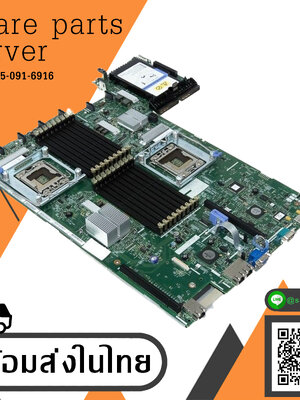 IBM System x3650 M3 x3550 M3 Server System Board Motherboard Mainboard // 69Y4508 (Used) // สินค้ารับประกัน โดย บริษัท อะไหล่เซิร์ฟเวอร์ จำกัด สำเนา