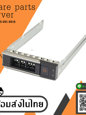 (New) , Dell 3.5" Tray Caddy Fon R540 R640 R740 R740xd R940 R7415 Gen14 Hard Drive Tray / X7K8W / 0X7K8W // สินค้ารับประกัน โดย บริษัท อะไหล่เซิร์ฟเวอร์ จำกัด