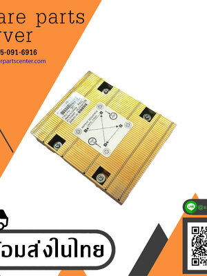 IBM System x3550 Copper Heatsink FRU 39Y9423 / 39Y9422 (Used) // สินค้ารับประกัน โดย บริษัท อะไหล่เซิร์ฟเวอร์ จำกัด