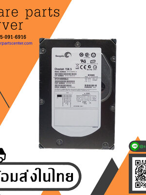Seagate U320 SCSI 146GB 15K Hard Drive 3.5in // ST3146855LC (Used) // สินค้ารับประกัน โดย บริษัท อะไหล่เซิร์ฟเวอร์ จำกัด