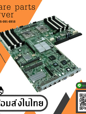 HP For Proliant DL360 G7 Server SystemBoard / 602512-001 / 591545-001 (Used) // สินค้ารับประกัน โดย บริษัท อะไหล่เซิร์ฟเวอร์ จำกัด