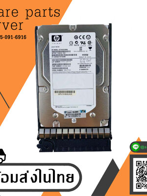 HP 600GB 15K SAS 6G 3.5" Hard Drive HDD // P/N 516810-003 / GPN 516832-006 / EF0600FARNA / ST3600057SS (Used) // สินค้ารับประกัน โดย บริษัท อะไหล่เซิร์ฟเวอร์ จำกัด