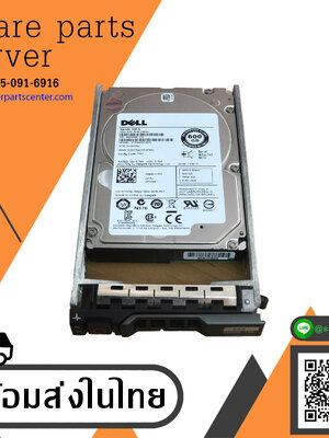 Dell 600GB 10K SAS 6G SFF 2.5'' Dell Harddisk , 07YX58, Model ST600MM0006, 9WG066-150 (Used) // สินค้ารับประกัน โดย บริษัท อะไหล่เซิร์ฟเวอร์ จำกัด