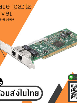 HP Invent NC7170 E-G021-03-1161 C39188-001 Network Adapter Card สินค้ารับประกัน โดย บริษัท อะไหล่เซิร์ฟเวอร์ จำกัด.