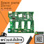 Dell PowerEdge T310 SAS/SATA Backplane Board // N621K / 0N621K (Used) // สินค้ารับประกัน โดย บริษัท อะไหล่เซิร์ฟเวอร์ จำกัด