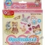 [SOLD OUT] ลูกปัดมหัศจรรย์..ลายซิลวาเนียน (Aqua Beads Art Sylvanian Set)