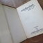 การต่อสู้ของข้าพเจ้า (Mein Kampf) ผลงานของ อดอล์ฟ ฮิตเล่อร์ (Adolf Hitler) แปลโดย ศ.ป.