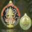 เหรียญท้าวเวสสุวรรณ รุ่นเหนือดวง พลิกดวง วัดพุทไธศวรรย์ พ.ศ. 2565 เนื้อ 3K ลงยาแดง
