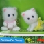 ซิลวาเนียน เบบี้แฝดแมวเปอร์เซีย ท่านั่ง-คลาน (Sylvanian Families Persis Persian Cat Twins Twins)