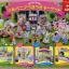 [SOLD OUT] กาชาปอง ร้านค้าซิลวาเนียนมินิ 4 แบบ (JP) Sylvanian Families Mini Market