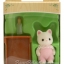 ซิลวาเนียน เบบี้แมวซิลค์+เปล (EU) Sylvanian Families Silk Cat Baby Girl