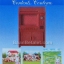 ซิลวาเนียน ทีวีสี (EU) TV Set