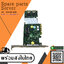 Fujitsu 9211-8i IT-mode P20 LSISAS2008RAID controller card ZFS FreeNAS // D2607-A21 / W26361-W2092-X-02 (Used) // สินค้ารับประกัน โดย บริษัท อะไหล่เซิร์ฟเวอร์ จำกัด