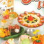 [SOLD OUT] Re-Ment ของจิ๋ว..รวมมิตรขนมจากผลไม้ 10 แบบ (Full of Fruit)