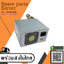 Dell 290W ATX Power Supply For Power Edge T130 // 0P0KFV / 0WHN49 (Used) // สินค้ารับประกัน โดย บริษัท อะไหล่เซิร์ฟเวอร์ จำกัด