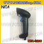 ฺBarcode scanner NITA 3208 2D เครื่องอ่านบาร์โค้ด เครื่องสแกนสินค้า เครื่อง Scan Barcode เครื่องอ่านบาร์โค้ดแบบ 2D ยี่ห้อ NITA รุ่น 3208