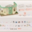 โรงพยาบาลซิลวาเนียน Sylvanian Families Country Clinic