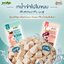 Jerhigh Freeze Dried Chicken เจอร์ไฮ เนื้อไก่ ฟรีซดราย 40 กรัม