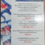 เมียซามูไร บทประพันธ์ของ อากิ ทานิโน แปลและเรียบเรียงโดย ศ.ดร.ยศ สันตสมบัติ