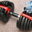 ดัมเบล ปรับน้ำหนักได้ Bowflex 552
