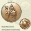 เหรียญเทวดาพระจันทร์ สถาบันพยากรศาสตร์ ขนาด 3.2 ซม.