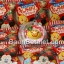 ReMent Mickey Rice รีเม้นท์ของจิ๋ว อาหารของมิกกี้ 12+1ชิ้น