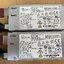 HP 900w Power Supply for DL20 DL60 DL120 DL160 DL180 G9 // 754376-001 / 743907-002 / 745710-202 / 744689-B21 (Used) // สินค้ารับประกัน โดย บริษัท อะไหล่เซิร์ฟเวอร์ จำกัด