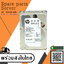 HP 2TB 7.2K SAS 6G 3.5'' Hard Drive HDD // 649327-002 / GPN 507618-004 / MB2000FBZPN / ST200NM0001 (Used) // สินค้ารับประกัน โดย บริษัท อะไหล่เซิร์ฟเวอร์ จำกัด