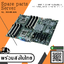 HP Motherboard Server For HP ProLiant ML350 G6 // 606019-001 / 461317-001 (Used) // สินค้ารับประกัน โดย บริษัท อะไหล่เซิร์ฟเวอร์ จำกัด