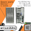 HP ProLiant ML350p G8 Server / CPU E5-2620 V2 2.10GHz / Ram 64GB PC3L-12800R / HDD 600GB 10K SAS 2.5" x3 / Power Supply 460W x2 / Card Smar Array P420i (Used) // สินค้ารับประกัน โดย บริษัท อะไหล่เซิร์ฟเวอร์ จำกัด