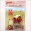 ซิลวาเนียน ชุดเด็กนักเรียนหญิง D-24 (JP) Sylvanian Families Girl's Uniform Set
