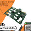 Dell PowerEdge T330 T430 T630 3.5" 8-Port Backplane // 070YDP / 70YDP (Used) // สินค้ารับประกัน โดย บริษัท อะไหล่เซิร์ฟเวอร์ จำกัด