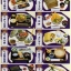 Re-Ment ของจิ๋ว..ชุดอาหารญี่ปุ่น 10 แบบ (Enjoyment of Japanese Food)