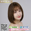 วิกผมแท้ 100% ทรงผมบ๊อบ งานทอหนังศีรษะ SILK บริเวณแสกกว้าง 3 นิ้ว ลึก 4 นิ้ว และ Full MONO ด้านหน้า BY VERYWIGS