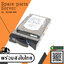 IBM 146GB 15K 4G Fiber Channel 3.5" Hard Disk // 40K6823 / 40K6820 / 23R1776 (Used) // สินค้ารับประกัน โดย บริษัท อะไหล่เซิร์ฟเวอร์ จำกัด
