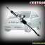 แร็คเพาเวอร์ CHEVROLET OPTRA