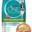Purina One Adult Indoor advantage formula 2.7 kg. เพียวริน่า วัน อาหารเม็ดสำหรับแมวโต สูตรแมวเลี้ยงในบ้าน ขนาด 2.7 กก.