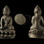 พระกริ่ง รัตนะรังสี