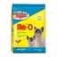 Meo tuna มีโอปลาทูน่า ขนาด 1.2 กก.