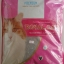Royal cat paris rose 10 L ทรายแมว ภูเขาไฟ รอยัล แคท กลิ่นปารีสโรส ขนาด 10 ลิตร