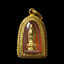 พระโพธิสัตว์กวนอิม เนื้อทองคำ หลวงพ่อเกษม ปี 2532
