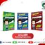 โปรโมชั่นคอร์สติว vdo สอน+หนังสือครบชุดพร้อมสอบ IC Plain (P1) ใหม่ล่าสุด (3เล่ม) แถมฟรีโปรแกรมจำลองสอบ IC ออนไลน์ ผ่านเว็บ+ฟรีค่าส่ง (EMS)