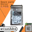 Lenovo 2TB 7.2K 6G SATA 2.5'' 512e G4HS HDD // 00YK026 / 7XB7A00037 (Used) // สินค้ารับประกัน โดย บริษัท อะไหล่เซิร์ฟเวอร์ จำกัด