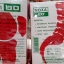NOXA 20 mg 痛风 แพ็ค 12กล่อง