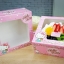 กล่องเค้ก 1 ปอน Hello Kitty