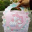 MM Cookie Box 001